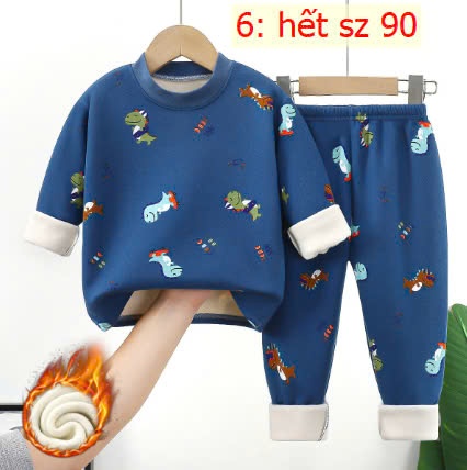 24HA610.01 - BỘ NỈ LÓT LÔNG CHO BÉ