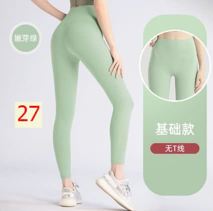 24HA610.07 - QUẦN TẬP NÂNG MÔNG NỮ