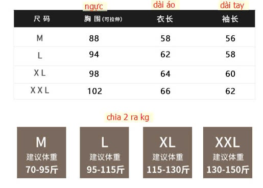 24HA610.10 - ÁO GIỮ NHIỆT CỔ LỌ NỮ