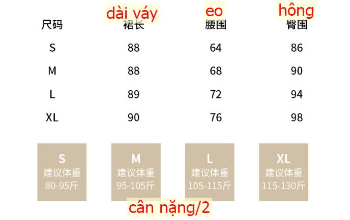 24HA510.29 - CHÂN VÁY XẾP LY CHỮ A DÁNG DÀI