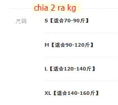 24HA610.10 - ÁO GIỮ NHIỆT CỔ LỌ NỮ