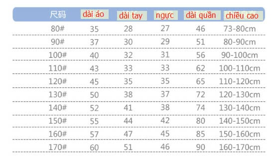 24HA610.01 - BỘ NỈ LÓT LÔNG CHO BÉ