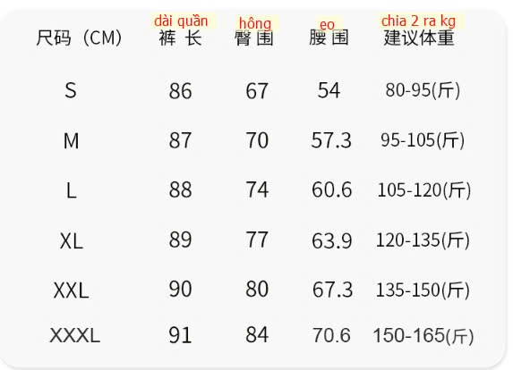 24HA610.07 - QUẦN TẬP NÂNG MÔNG NỮ