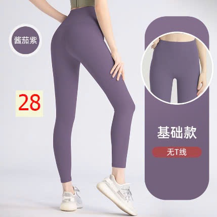 24HA610.07 - QUẦN TẬP NÂNG MÔNG NỮ
