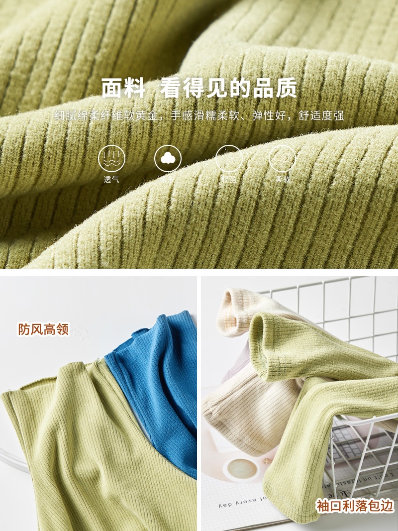 24HA610.10 - ÁO GIỮ NHIỆT CỔ LỌ NỮ