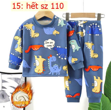 24HA610.01 - BỘ NỈ LÓT LÔNG CHO BÉ