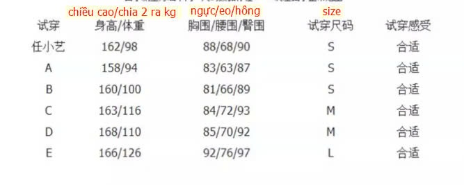 24HA610.23 -ÁO DẠ HOT ĐẦU MÙA 2 MÀU