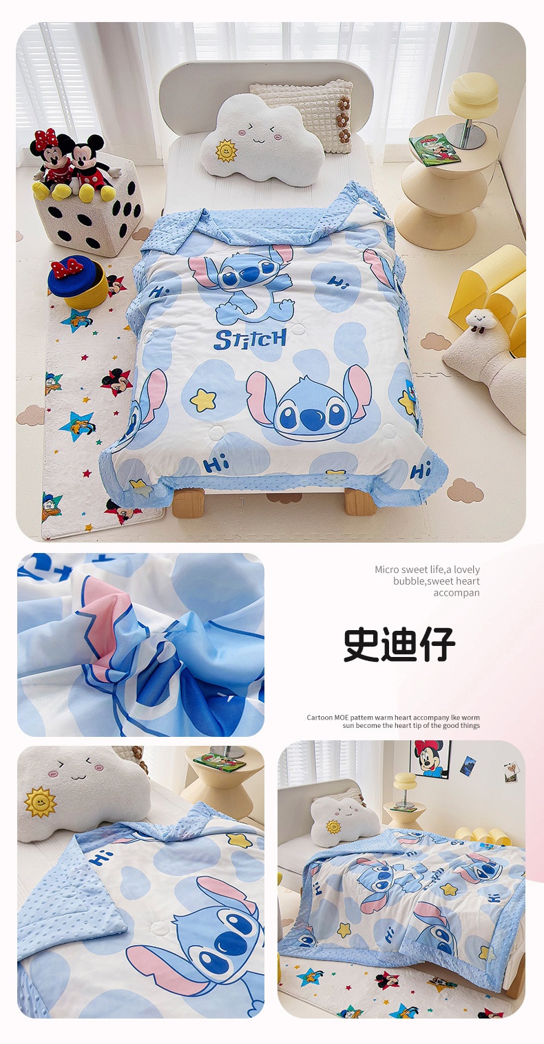 24HA610.29 -CHĂN HOẠT HÌNH MICKEY SANRIO CHO BÉ