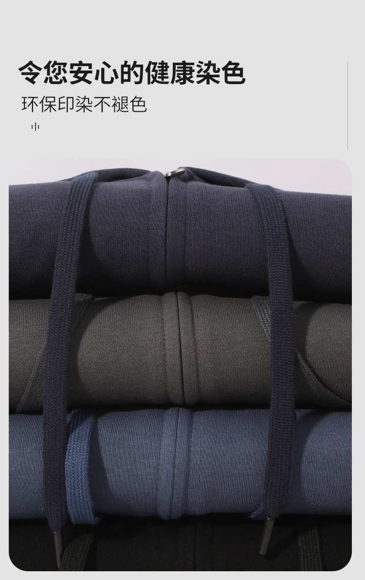24HA610.22 -ÁO HOODIE KÉO KHOÁ NAM NỮ