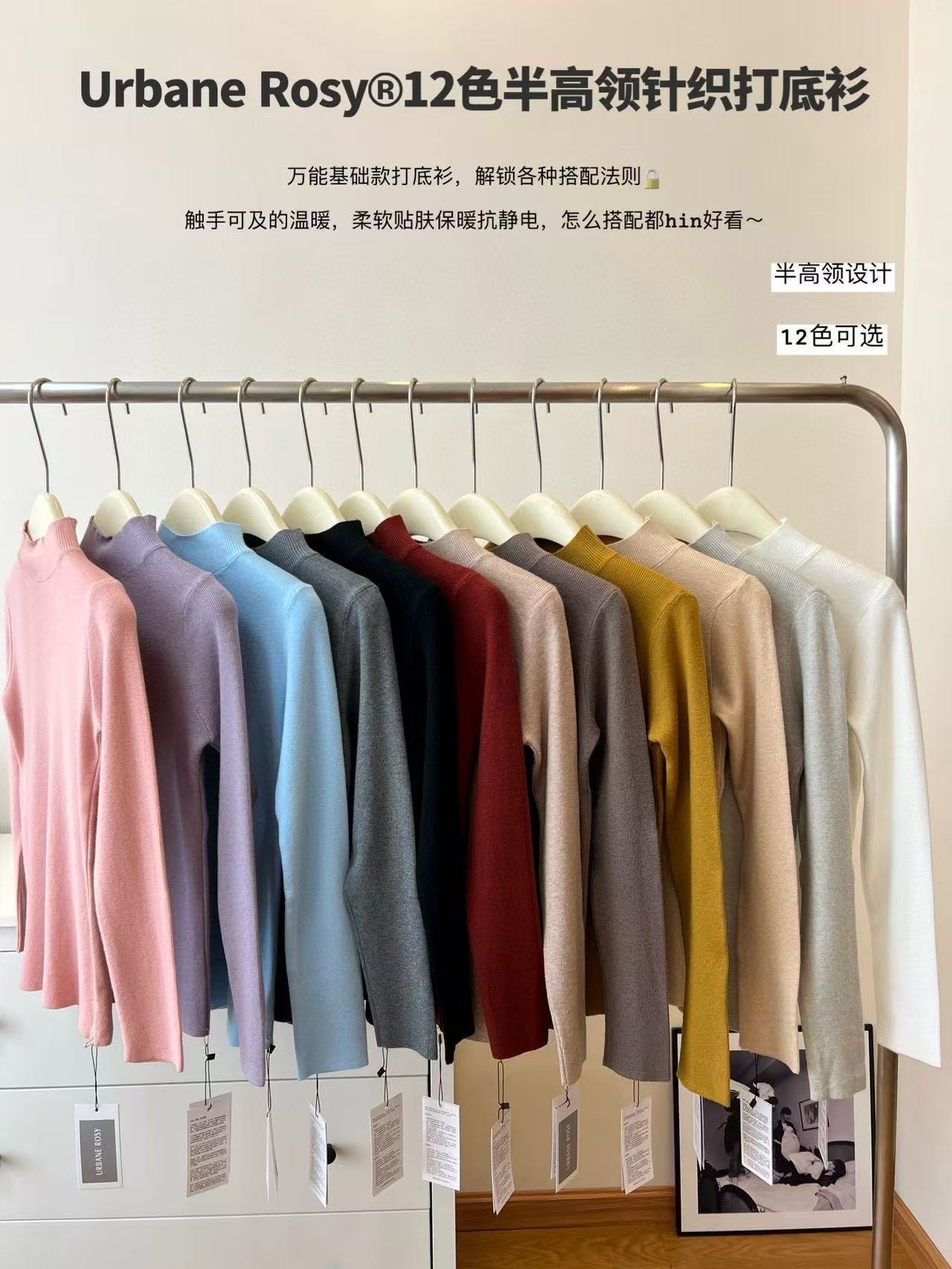 24HA710.11 - ÁO LEN NỮ CỔ CAO URBANE ROSY