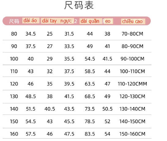 24HA610.17 -BỘ LÔNG HOẠ TIẾT CUTE CHO BÉ