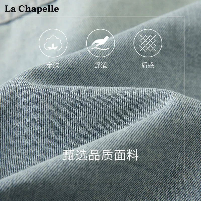 24HA710.12 - ÁO JEAN NỮ LA CHAPELLE