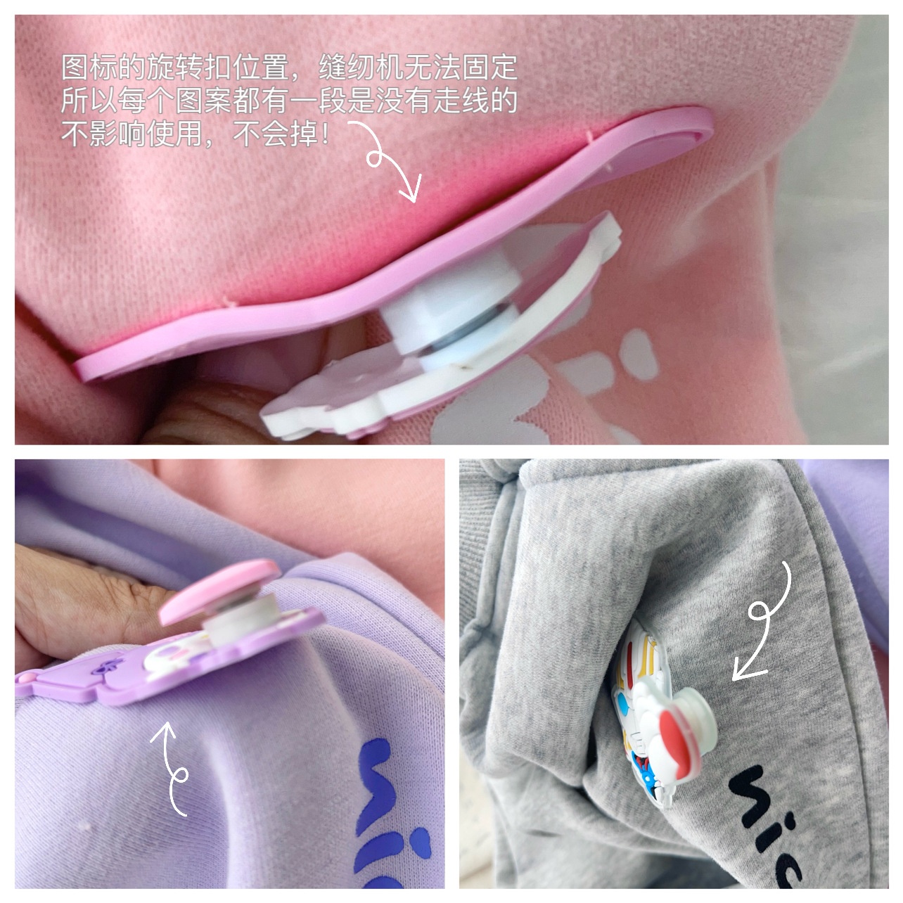 24HA610.28 -QUẦN NỈ LÓT LÔNG QC HÃNG MOMO MOKOO KÈM STICKER