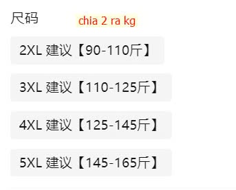 24HA610.19 -ÁO KHOÁC DA TRUNG NIÊN