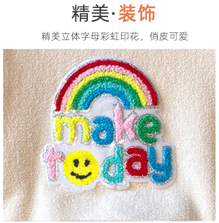 24HA610.17 -BỘ LÔNG HOẠ TIẾT CUTE CHO BÉ