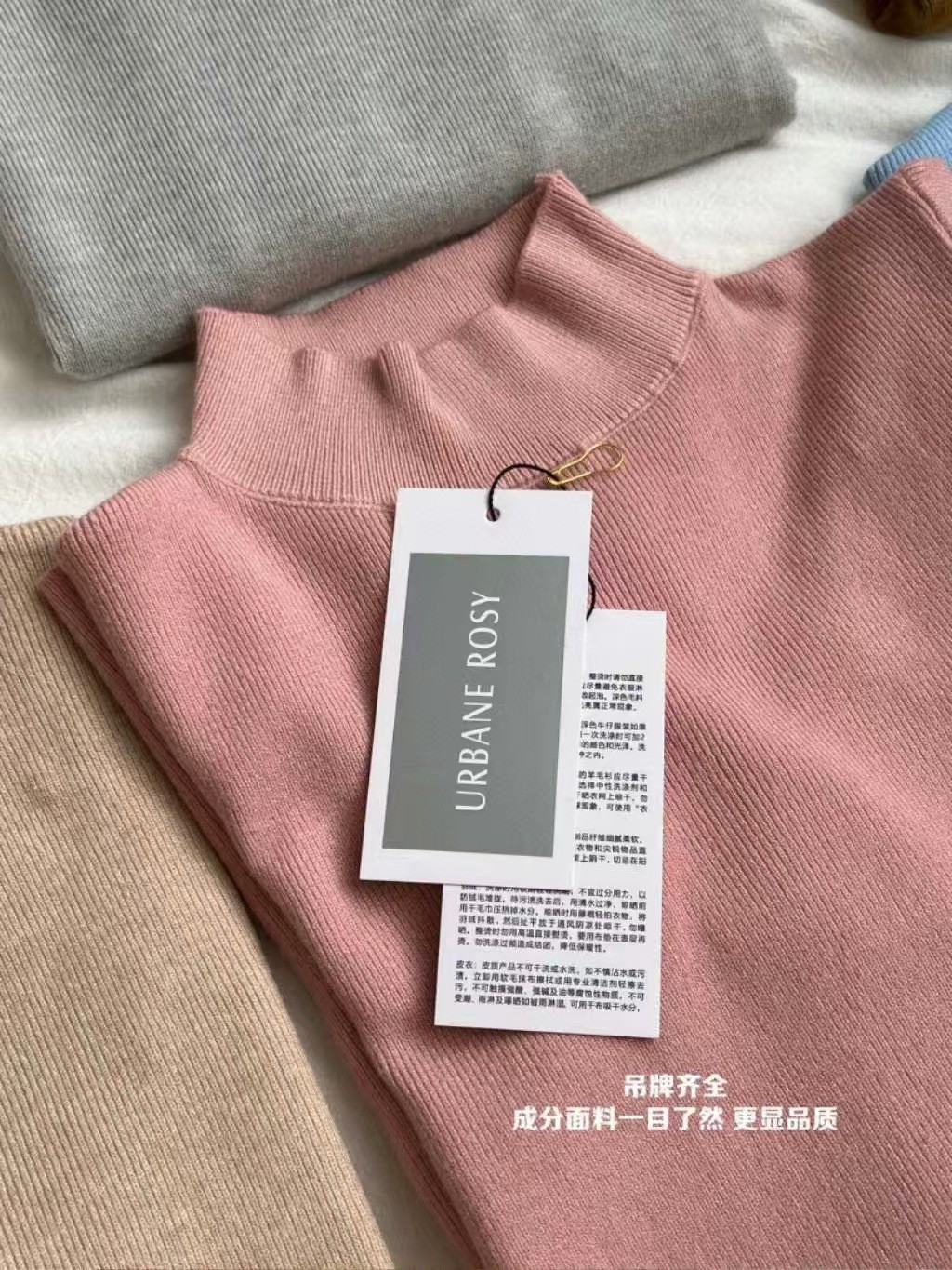 24HA710.11 - ÁO LEN NỮ CỔ CAO URBANE ROSY