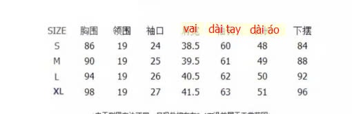 24HA610.23 -ÁO DẠ HOT ĐẦU MÙA 2 MÀU