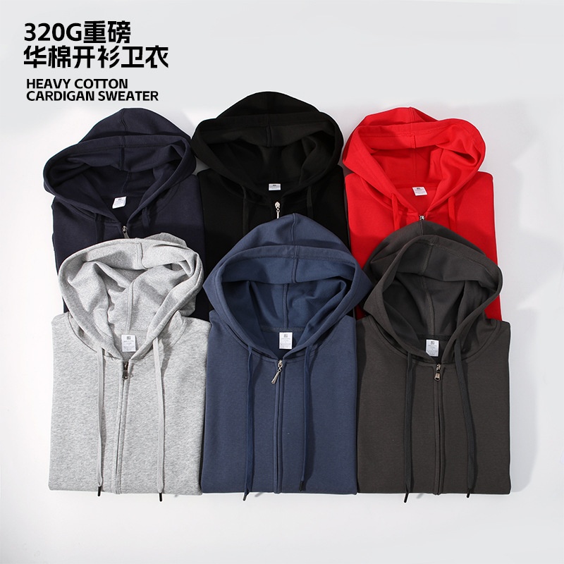 24HA610.22 -ÁO HOODIE KÉO KHOÁ NAM NỮ