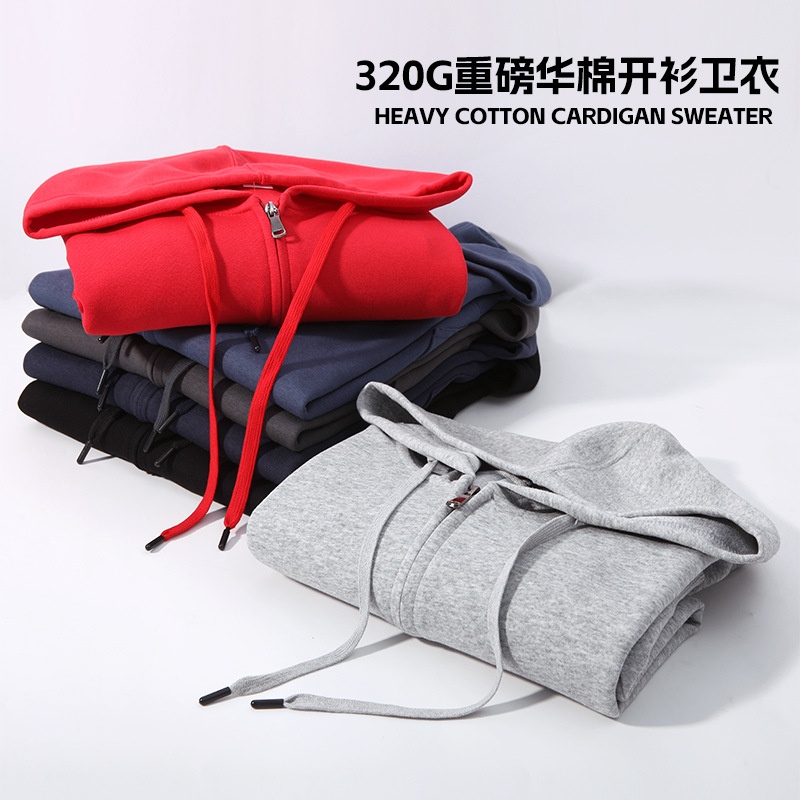24HA610.22 -ÁO HOODIE KÉO KHOÁ NAM NỮ