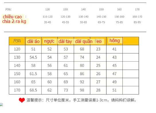 24HA710.05 - BỘ NỈ XÁM CHỮ C BÉ GÁI SIZE ĐẠI
