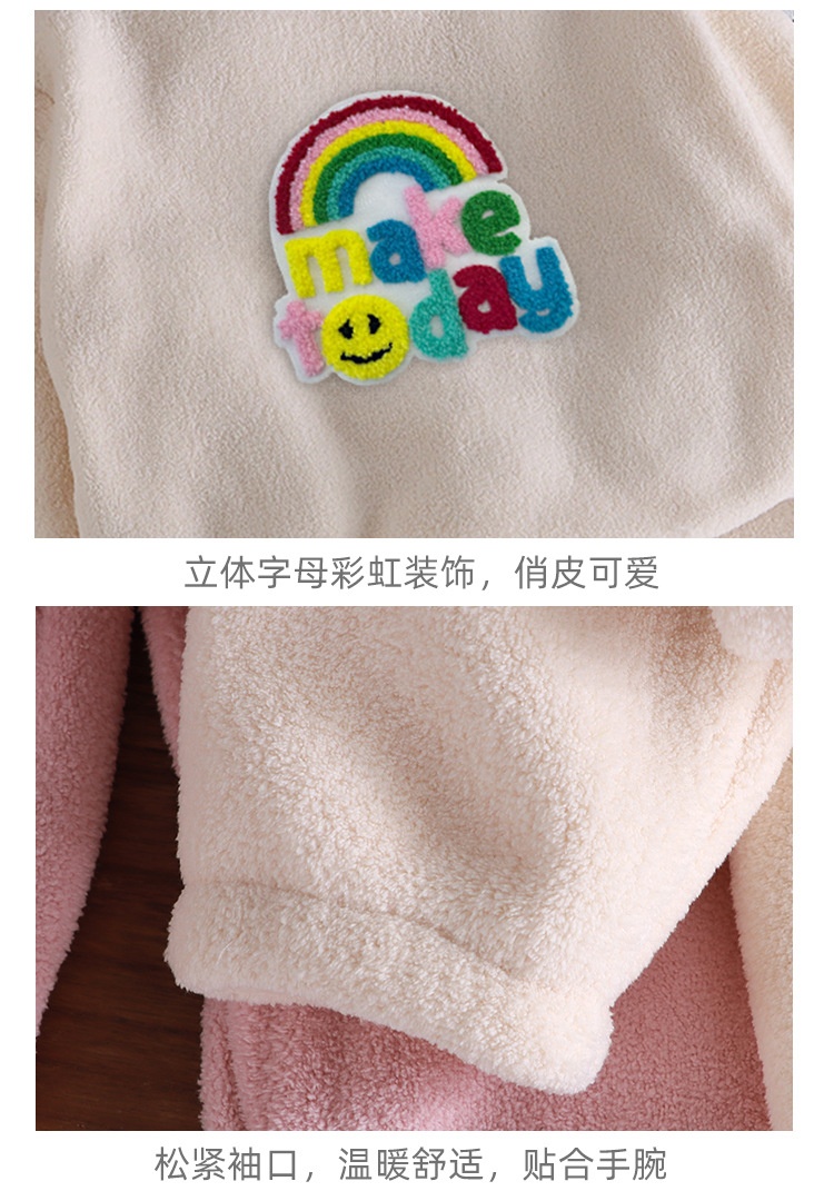 24HA610.17 -BỘ LÔNG HOẠ TIẾT CUTE CHO BÉ