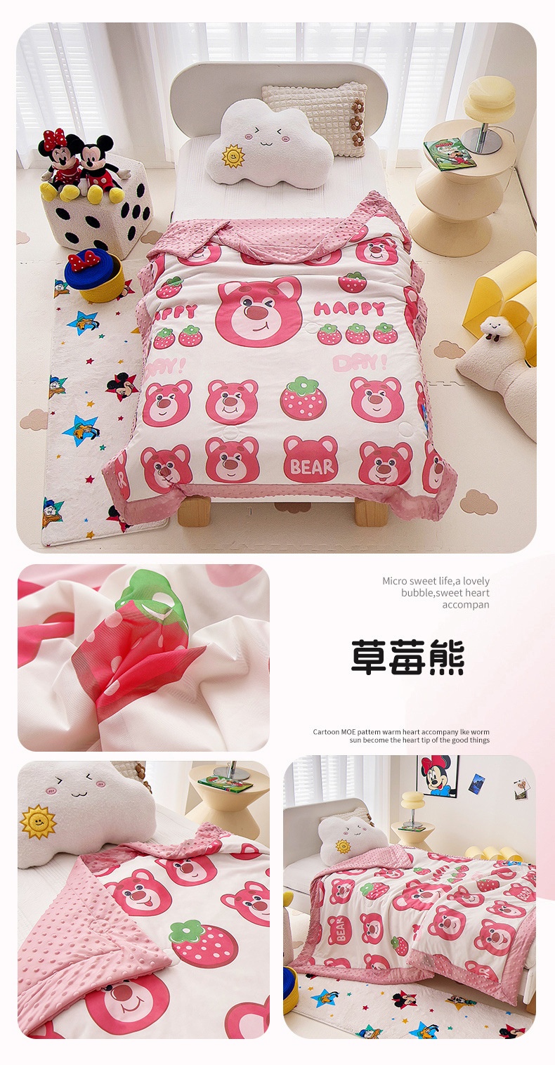 24HA610.29 -CHĂN HOẠT HÌNH MICKEY SANRIO CHO BÉ