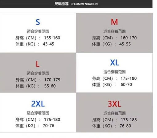 24HA610.32 -ÁO LEN CẶP ĐÔI
