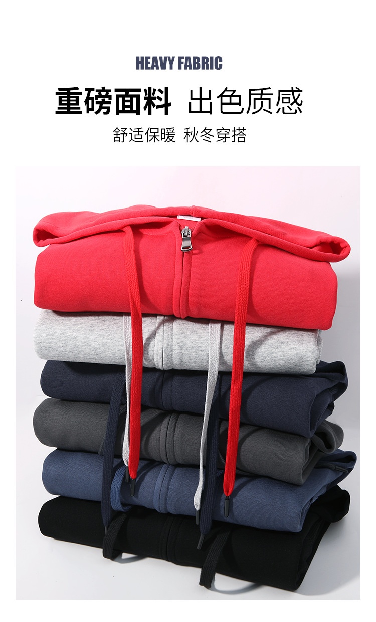 24HA610.22 -ÁO HOODIE KÉO KHOÁ NAM NỮ