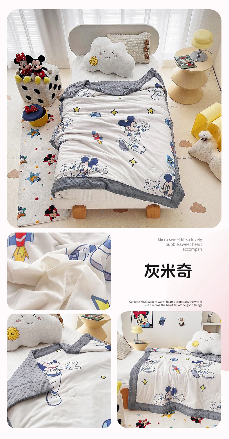 24HA610.29 -CHĂN HOẠT HÌNH MICKEY SANRIO CHO BÉ