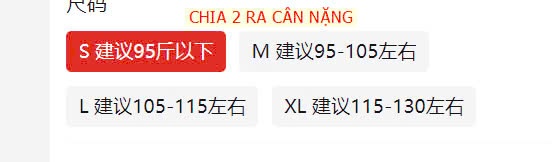 24HA710.15 - ÁO VEST NỮ