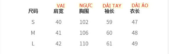24HA710.17 - ÁO LEN DỆT KIM CỔ V CÀI CÚC LACHAPELLE