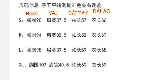 24HA710.15 - ÁO VEST NỮ