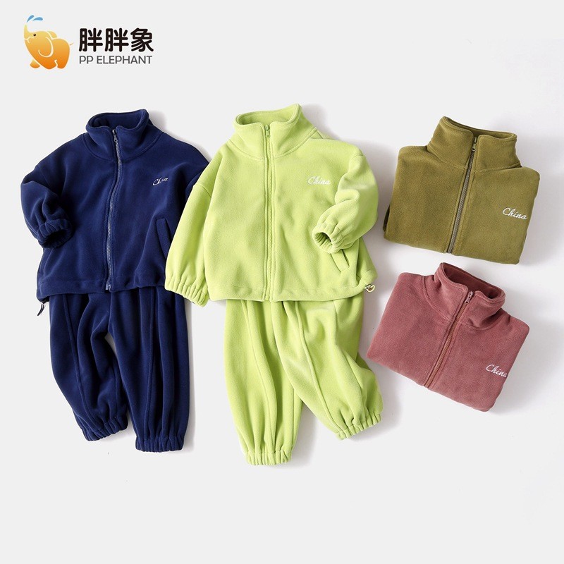 24HA1310.23 - BỘ LÔNG ELEPHANT CHO BÉ