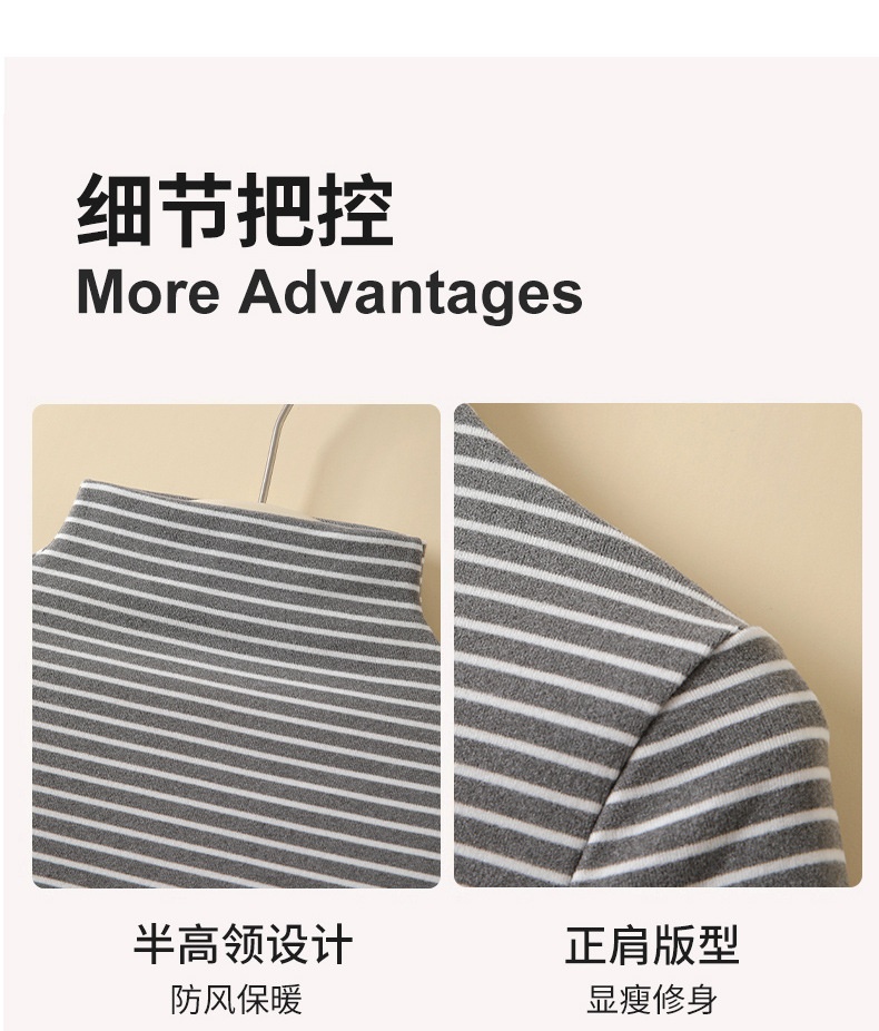 24HA1010.14 - ÁO NỈ KẺ GIỮ NHIỆT NỮ