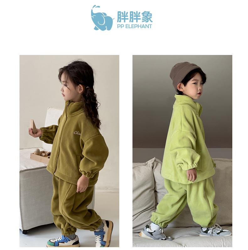 24HA1310.23 - BỘ LÔNG ELEPHANT CHO BÉ