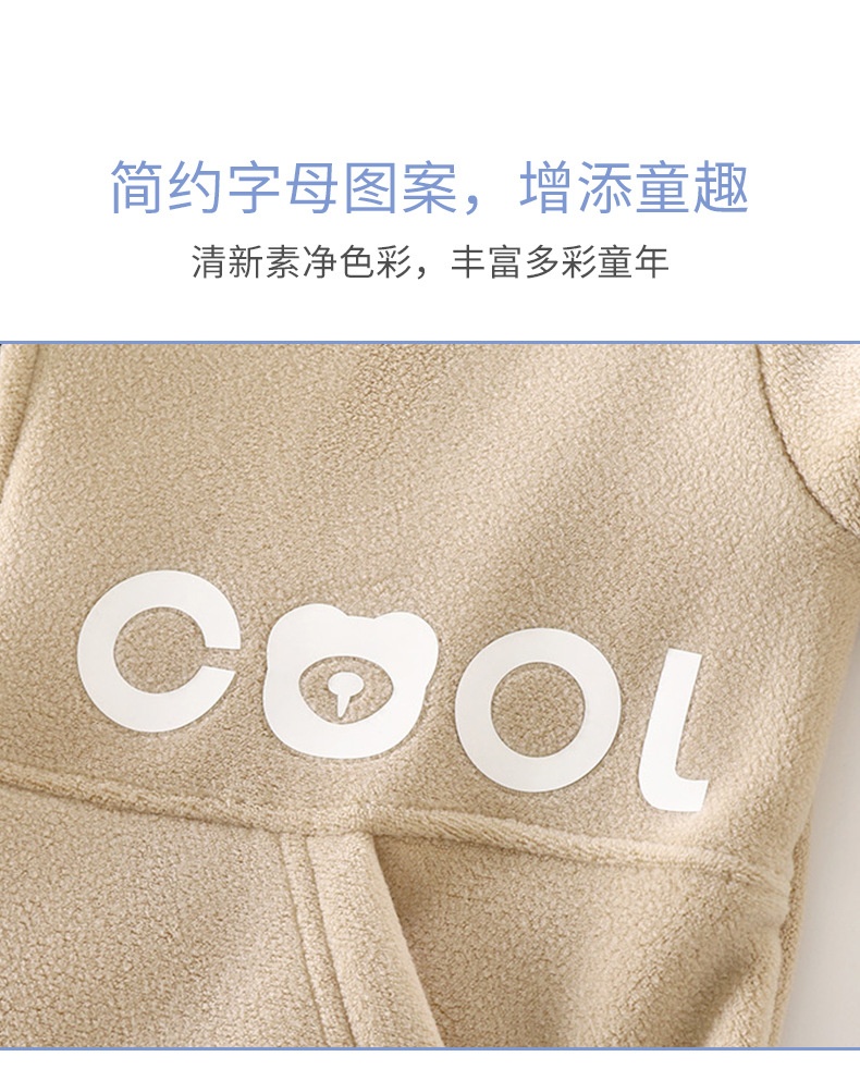 24HA1010.04 - ÁO NỈ COOL CHO BÉ