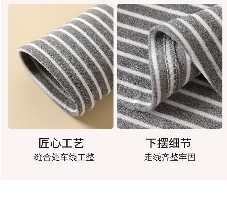 24HA1010.14 - ÁO NỈ KẺ GIỮ NHIỆT NỮ