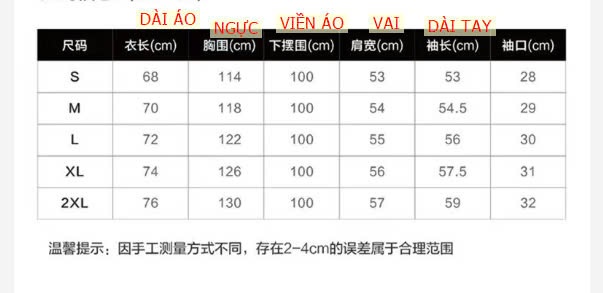 24HA810.19 - KHOÁC JEAN NAM NỮ DESSO
