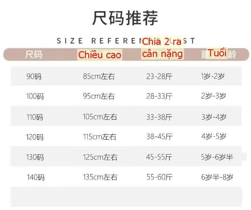 24HA710.10 -ÁO CHOÀNG LEN CÓ MŨ TRÙM ĐẦU