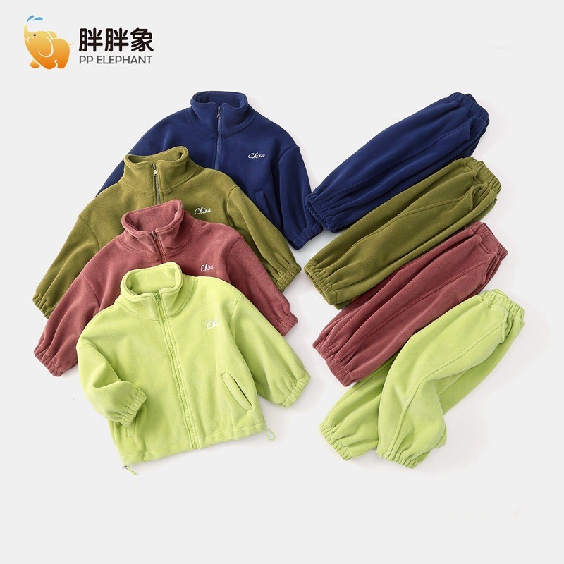 24HA1310.23 - BỘ LÔNG ELEPHANT CHO BÉ
