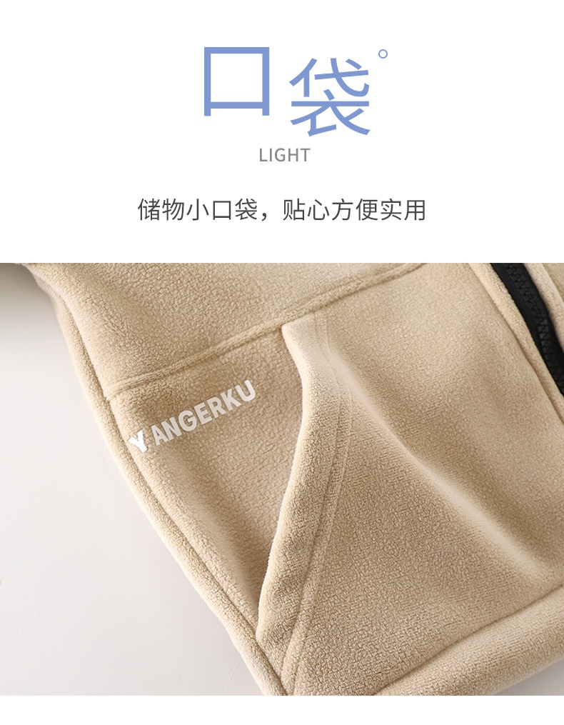 24HA1010.04 - ÁO NỈ COOL CHO BÉ