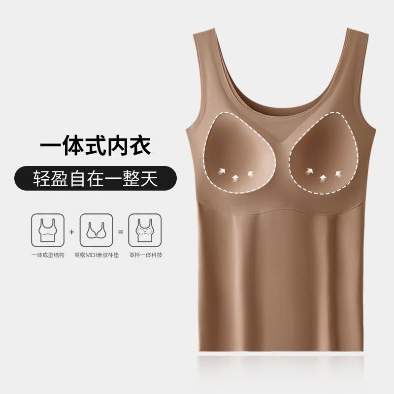 24HA910.07 - ÁO 2S LIỀN MẠCH KÈM BRA