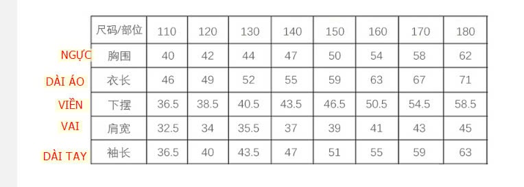 24HA810.23 - ÁO KHOÁC LÔNG CỪU SIZE ĐẠI MAMDADKIDS