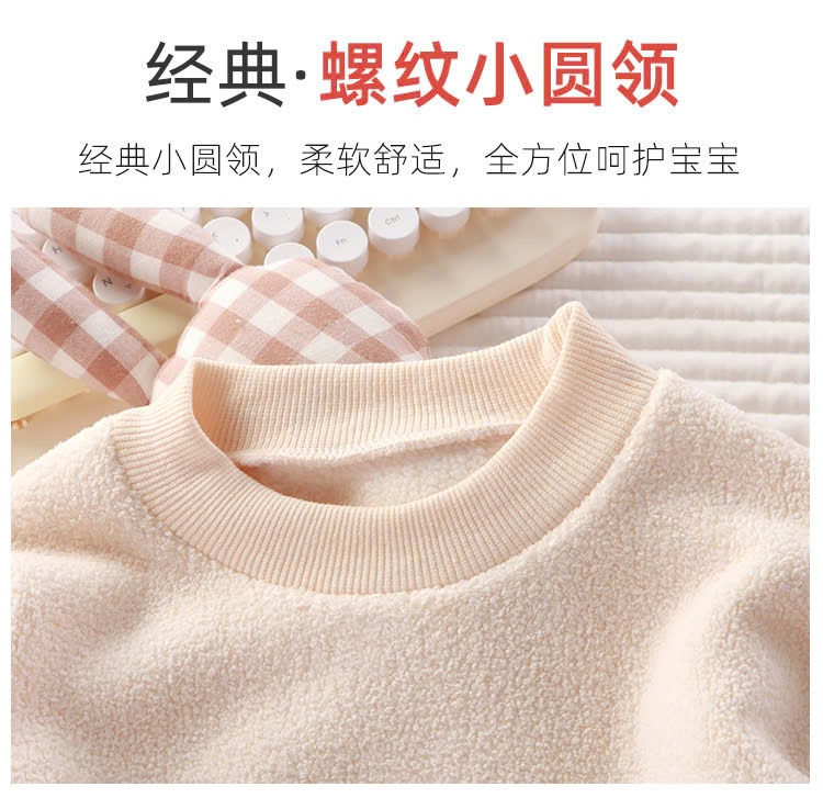 24HA1010.20 - BỘ BĂNG LÔNG 4 MÀU CHO BÉ