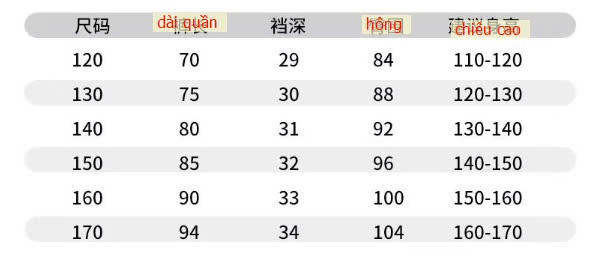 24HA1010.19 - QUẦN NỈ TĂM NHUNG BÉ TRAI