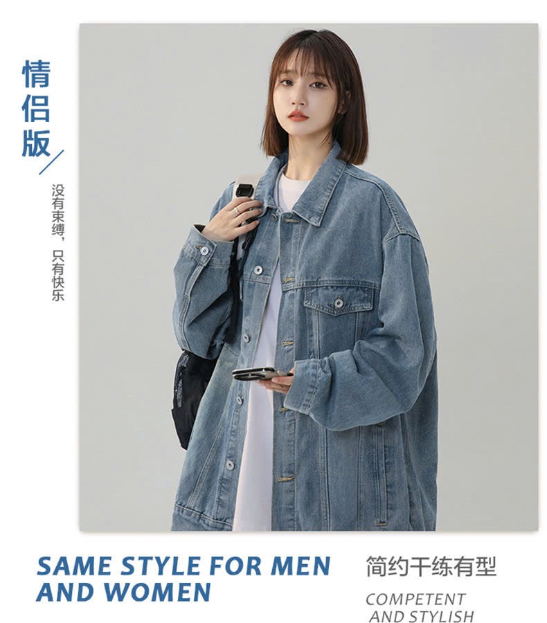 24HA810.19 - KHOÁC JEAN NAM NỮ DESSO