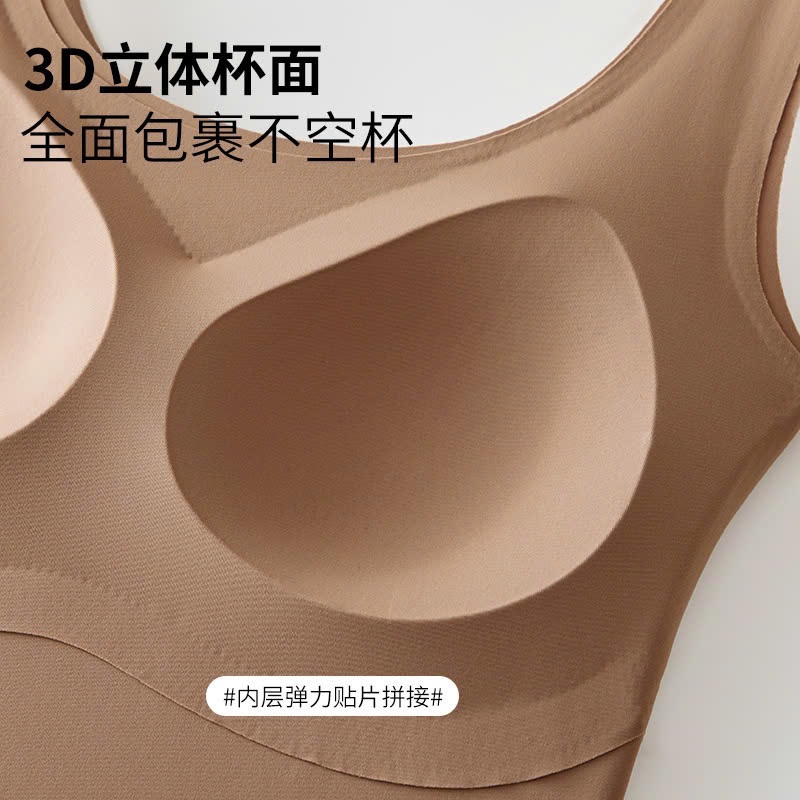 24HA910.07 - ÁO 2S LIỀN MẠCH KÈM BRA