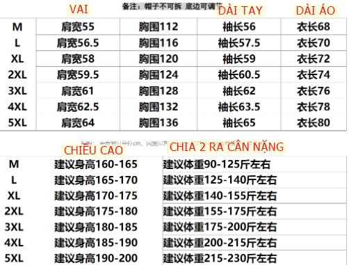 24HA910.32 - ÁO KHOÁC GIÓ NỮ