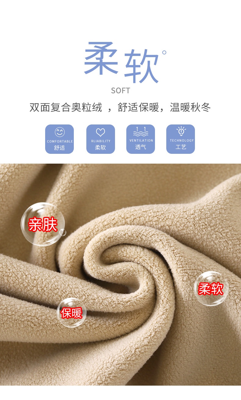 24HA1010.04 - ÁO NỈ COOL CHO BÉ
