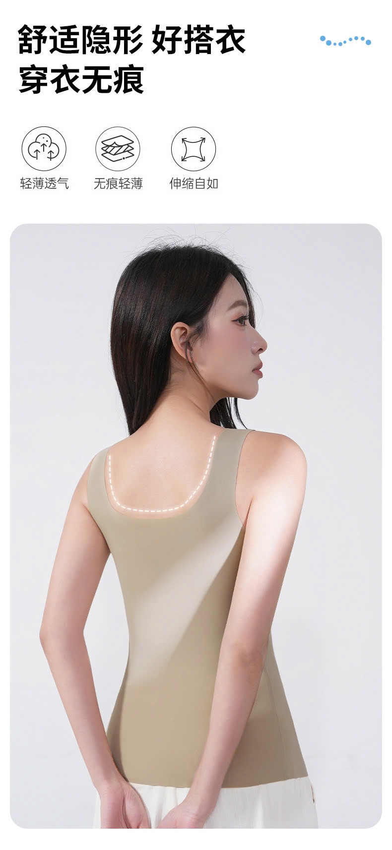 24HA910.07 - ÁO 2S LIỀN MẠCH KÈM BRA